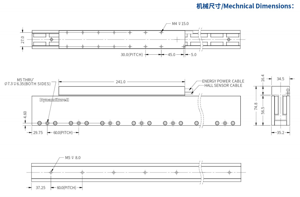 ILM4-L241S-TP-3.0機械結(jié)構.png