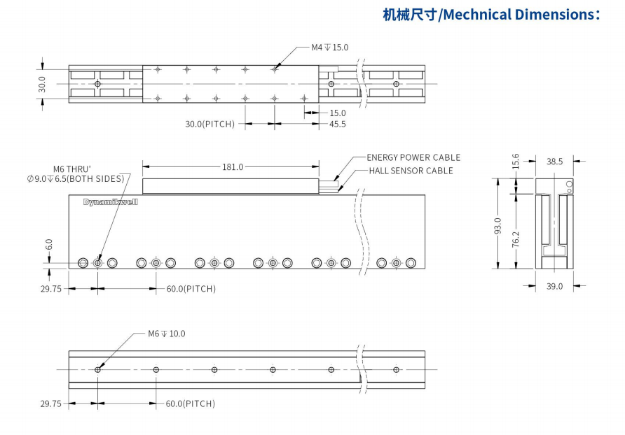 ILM5-L181S-TP-3.0機械結(jié)構(gòu).png